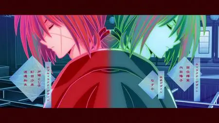 Rurouni Kenshin (2023) - S01E23