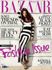 Harper's Bazaar Arabia 2013 (UAE)