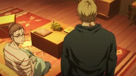 Ninja Kamui S01E01 REPACK