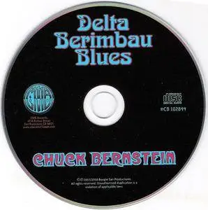 Chuck Bernstein - Delta Berimbau Blues (2008) {CMB} **[RE-UP]**