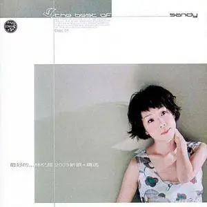 Sandy Lam - The Best of Sandy (2003)