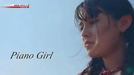 NHK - Piano Girl (2023)