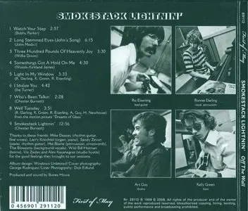 Smokestack Lightnin' - Off The Wall (1969) [2008 Reissue]