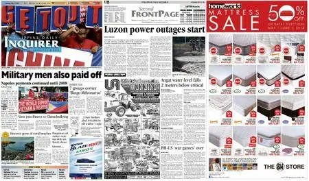 Philippine Daily Inquirer – May 17, 2014