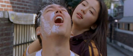 Windstruck (2004)