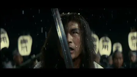 Bohachi: Clan of the Forgotten Eight / Boachi Bushido: Code of the Forgotten Eight (1973)