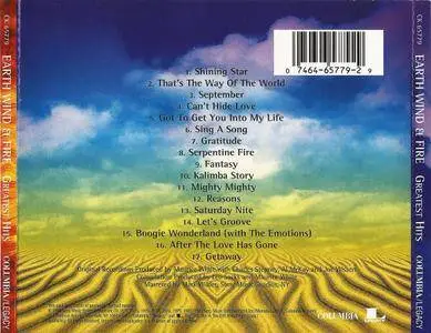 Earth Wind & Fire - Greatest Hits (1998)
