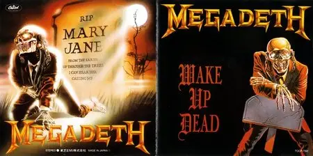 Megadeth - Megabox Single Collection (1993) [Box-Set, 5CD][RE-UPLOAD]