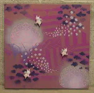 Works by Meredith Dittmar