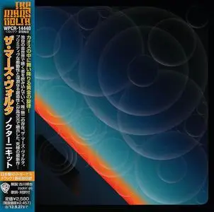 The Mars Volta - Noctourniquet (2012) [Japanese Edition]