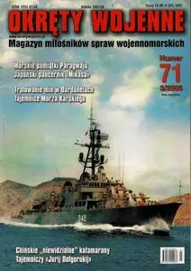 Okrety Wojenne №71, 3/2005