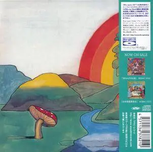 Fruupp - Seven Secrets (1974) [Wasabi Records Japan, WSBAC-0022]