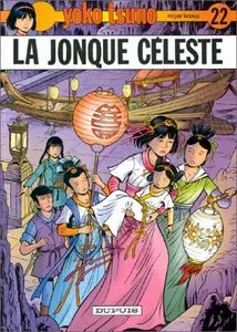 Yoko tsuno t22 jonque céleste (la)