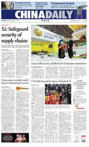 China Daily - 20 September 2022