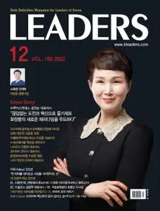 LEADERS – 28 11월 2022 (#None)