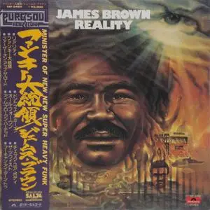 James Brown - Reality (1974/1975)