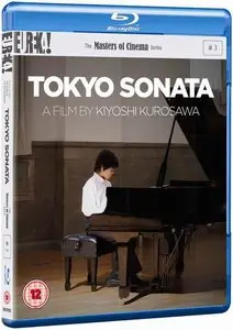 Tokyo sonata - 2008