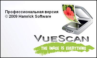 VueScan Pro 8.6.06