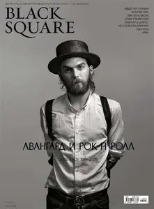 Black Square №1(08) октябрь 2009