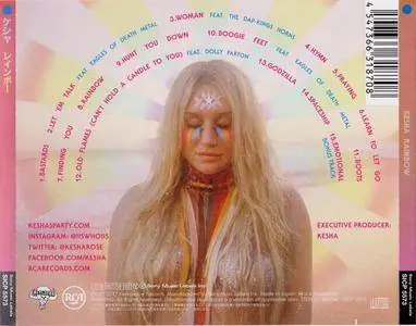 Kesha - Rainbow (Japanese Edition) (2017)