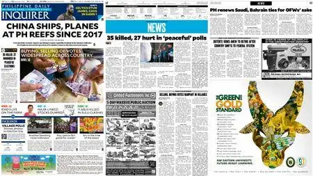 Philippine Daily Inquirer – May 15, 2018