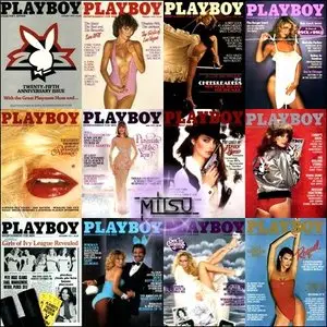Playboy's Magazine - 1979 ALL Issues(US)
