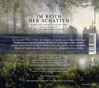 Yosemeh Adjei, Corinna Schreiter, Martin Ellrodt, Neue Nürnberger Ratsmusik - Gluck: Im Reich der Schatten (2020)