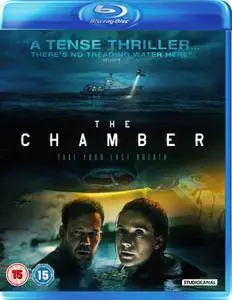 The Chamber (2016)