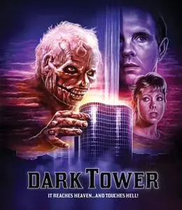 Dark Tower (1989)