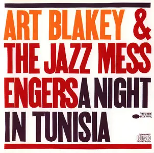 Art Blakey & The Jazz Messengers – A Night In Tunesia (1960) (Repost)