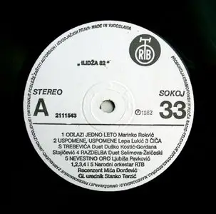 Ilidza 82 - (1982) PGPRTB 2111543 (24bit/96kHz + CD format)