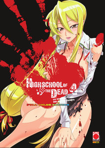 High School Of The Dead - Volume 4 (Full Color Edition)