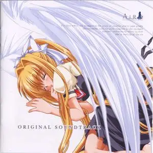AIR (anime) - ALL Soundtracks