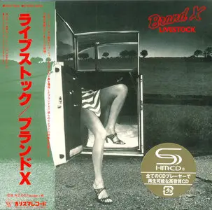 Brand X - Livestock (1977) [2014, Universal Music Japan, UICY-76414] Re-up