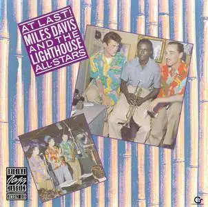 Miles Davis and The Lighthouse All-Stars - At Last! (1953) {Contemporary OJCCD-480-2 rel 1990}