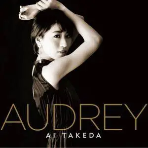Ai Takeda - Audrey (2016)