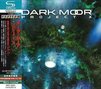Dark Moor - Project X (2015) [Limited Edition]