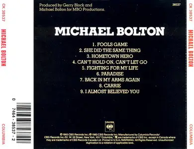 Michael Bolton - Michael Bolton (1983)