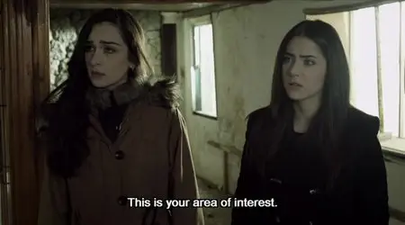 El-Cin / Jinnee (2013)