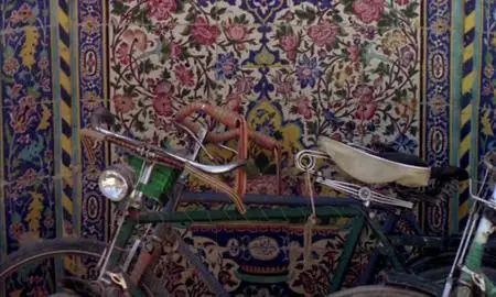 Plaisir d'amour en Iran (1976)