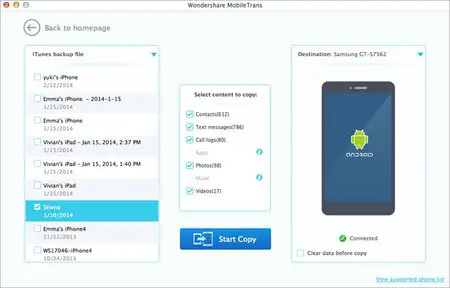 Wondershare MobileTrans 4.5.1