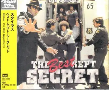 Stylus - The Best Kept Secret (1978) [2014]