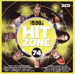 VA - Radio 538: Hitzone 74 (2015)