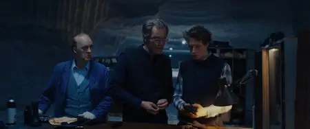 The End (2024)