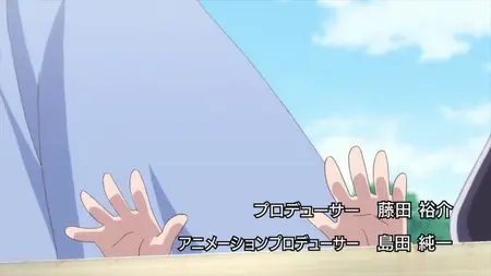 Kyoukai no Rinne - 61