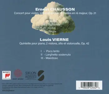 Éric Le Sage, Daishin Kashimoto - Chausson: Concert pour piano, violon & quatuor; Vierne: Quintette pour piano & cordes (2024)