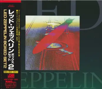 Led Zeppelin - Boxed Set2 (1993)