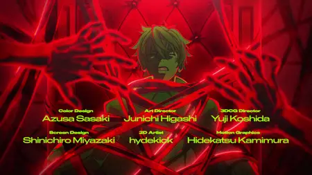 Tate no Yuusha - S04E02