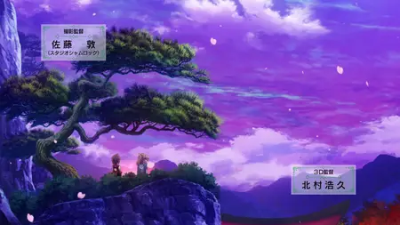 Bofuri S2 - 06