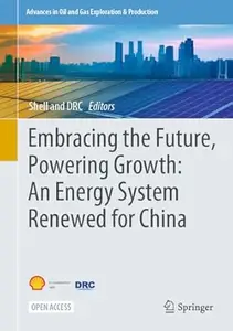 Embracing the Future, Powering Growth